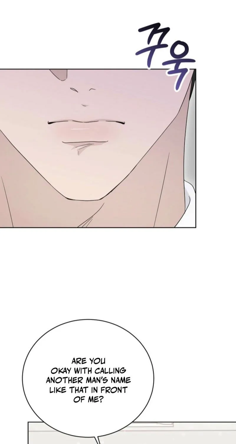 Read A Terrible Temptation chapter 23 image 77 on Lezhin