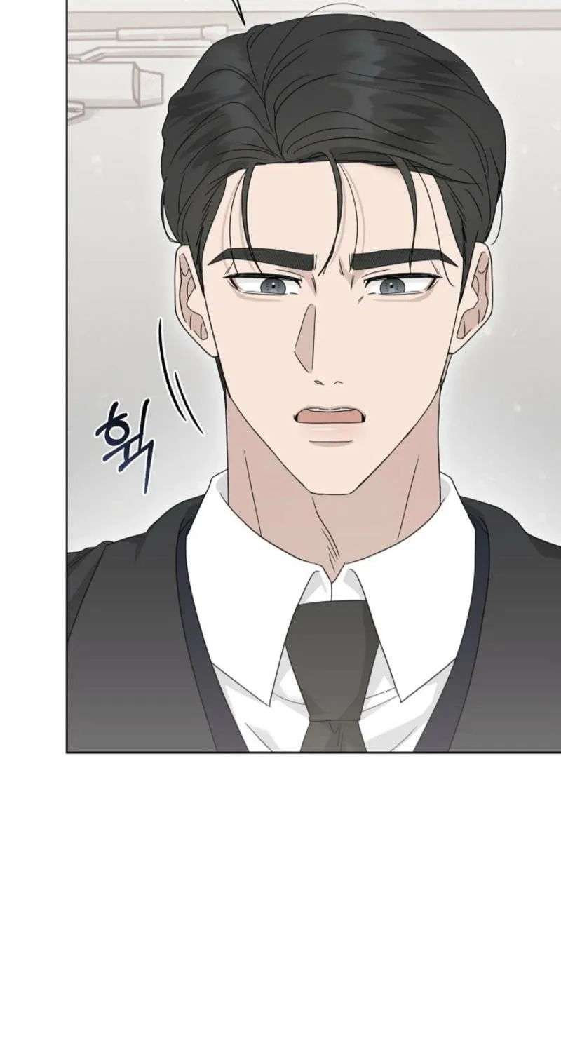Read A Terrible Temptation chapter 23 image 78 on Lezhin