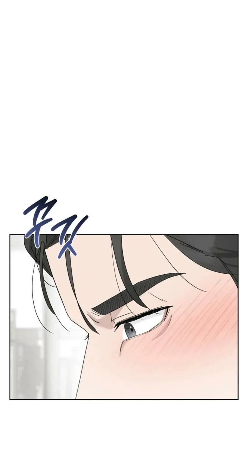 Read A Terrible Temptation chapter 23 image 82 on Lezhin