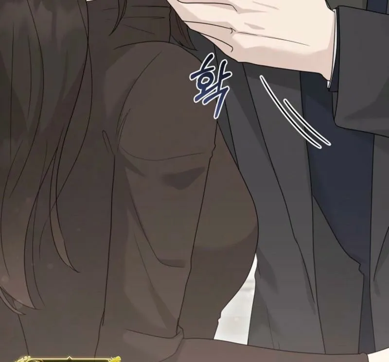 Read A Terrible Temptation chapter 23 image 84 on Lezhin