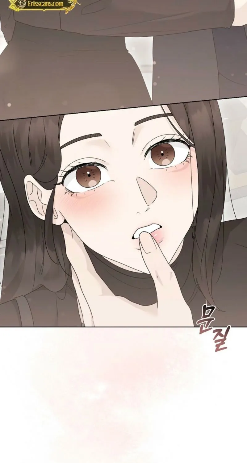 Read A Terrible Temptation chapter 23 image 85 on Lezhin