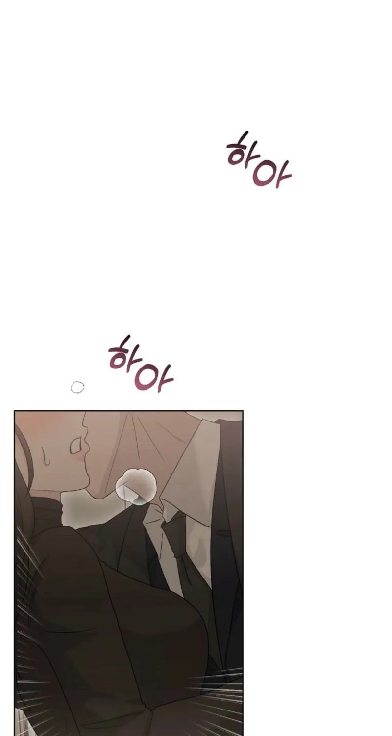 Read A Terrible Temptation chapter 23 image 88 on Lezhin