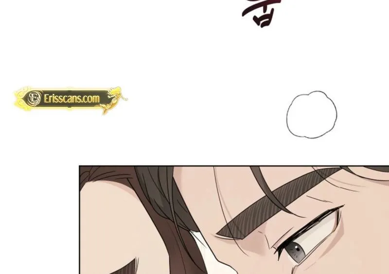 Read A Terrible Temptation chapter 23 image 94 on Lezhin