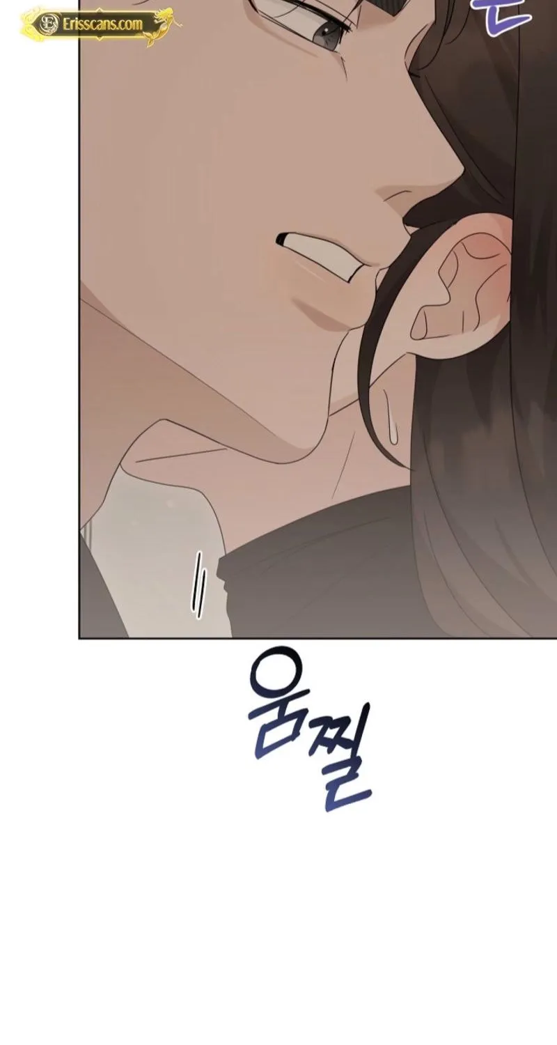 Read A Terrible Temptation chapter 24 image 14 on Lezhin