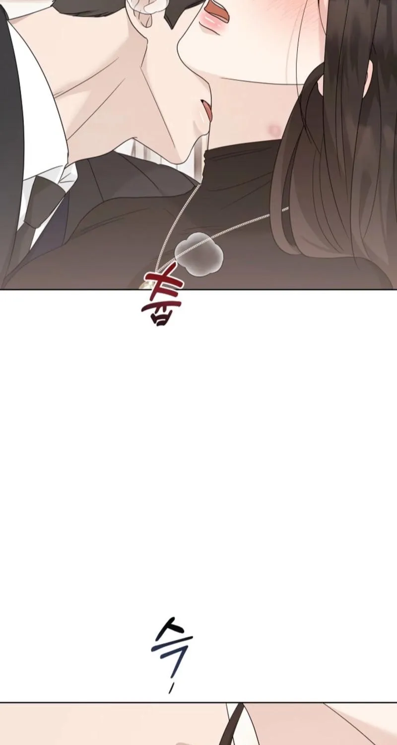 Read A Terrible Temptation chapter 24 image 17 on Lezhin