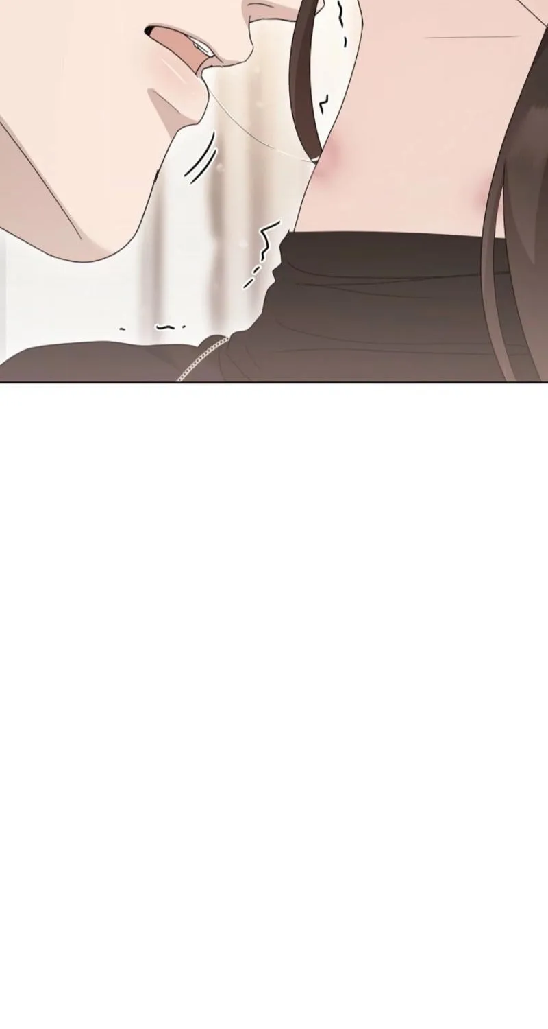 Read A Terrible Temptation chapter 24 image 18 on Lezhin