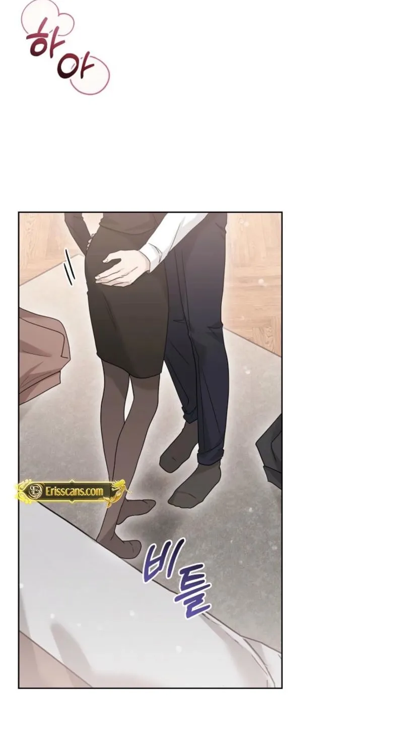Read A Terrible Temptation chapter 24 image 22 on Lezhin