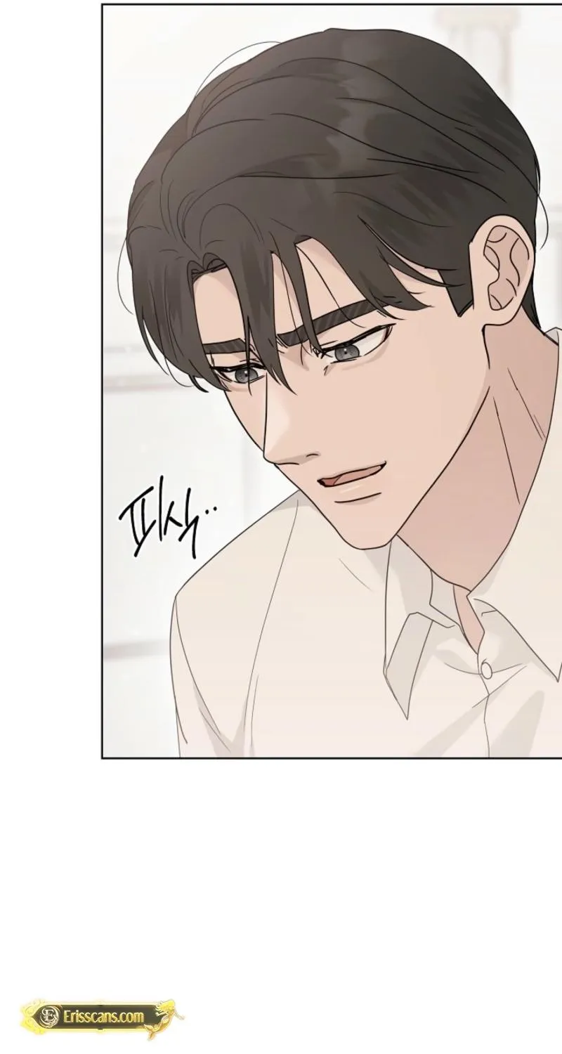 Read A Terrible Temptation chapter 24 image 31 on Lezhin
