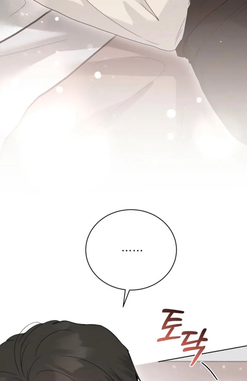Read A Terrible Temptation chapter 24 image 35 on Lezhin