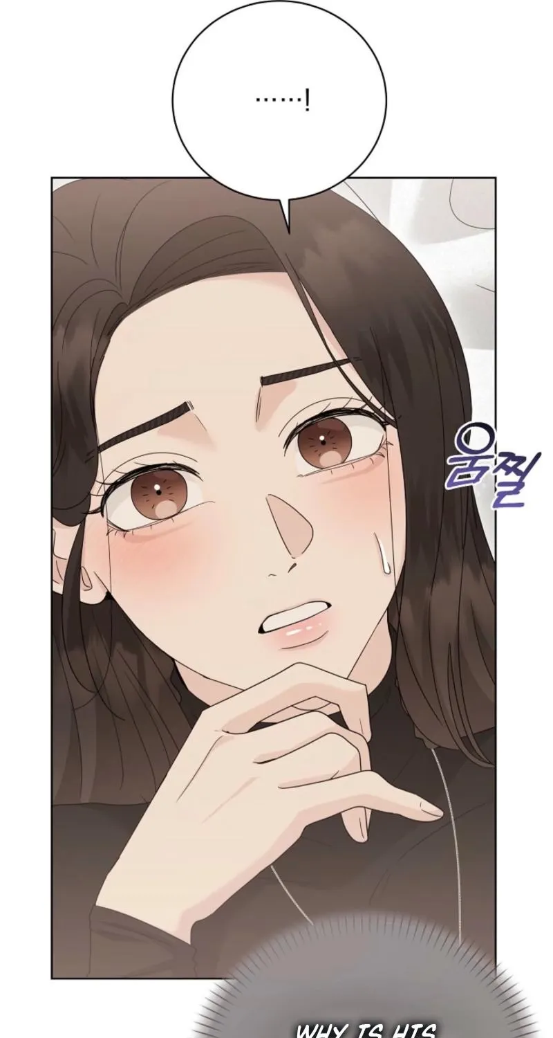Read A Terrible Temptation chapter 24 image 41 on Lezhin