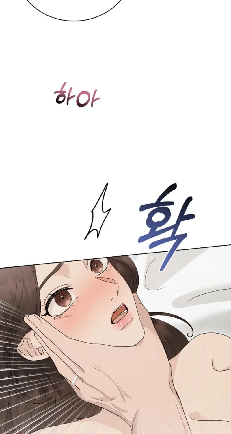 Read A Terrible Temptation chapter 24 image 52 on Lezhin