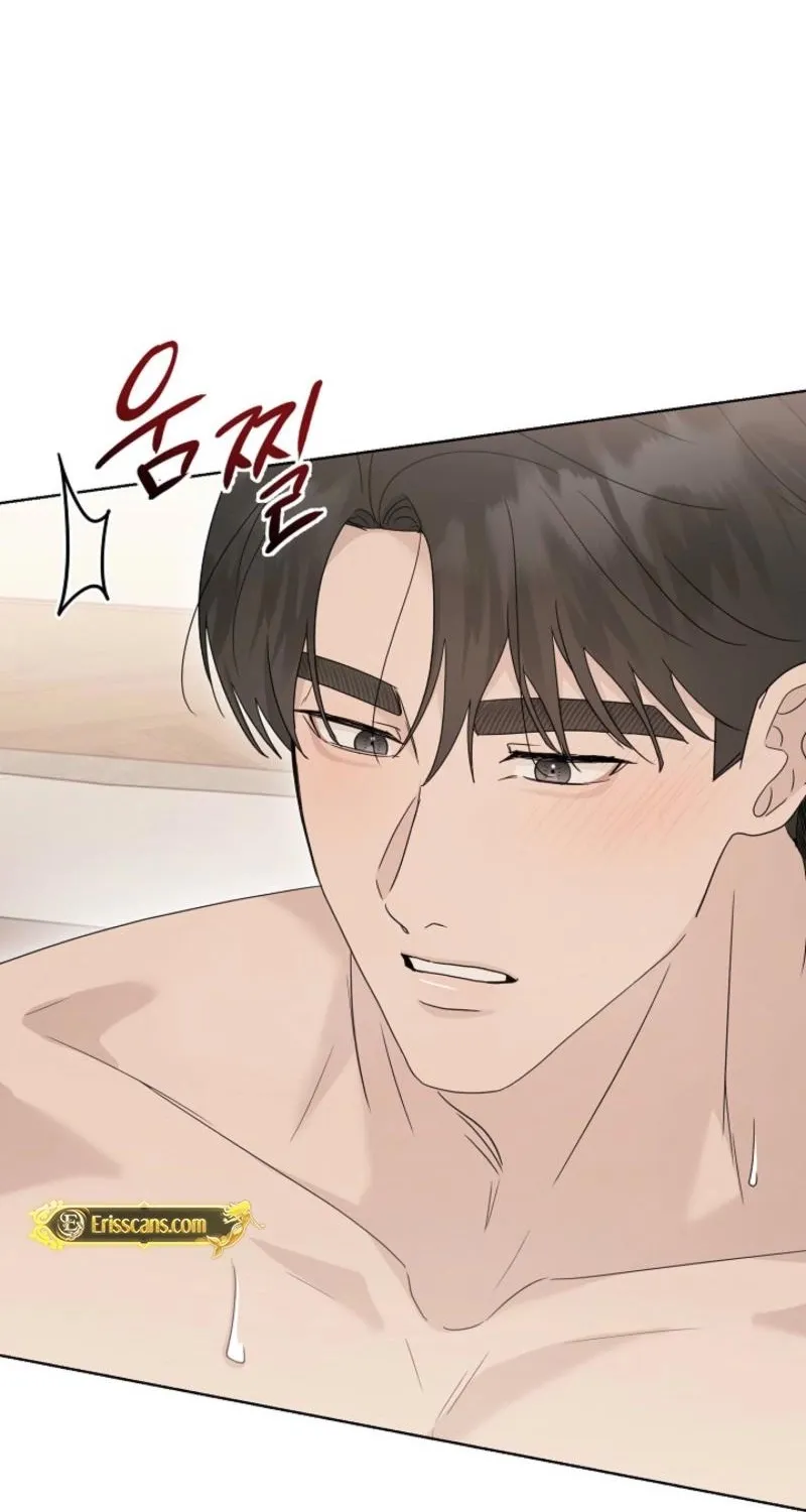 Read A Terrible Temptation chapter 24 image 58 on Lezhin