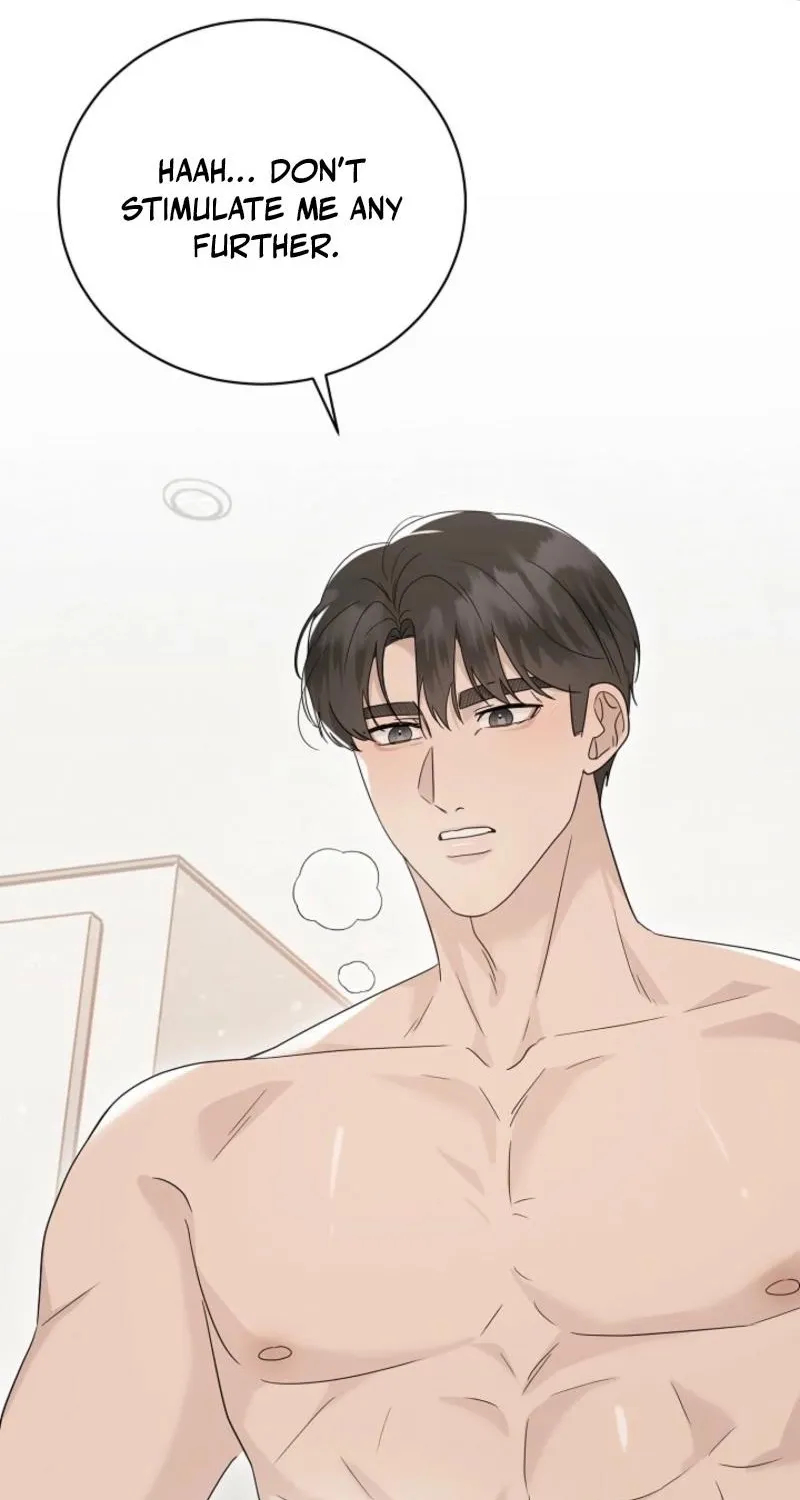 Read A Terrible Temptation chapter 24 image 59 on Lezhin