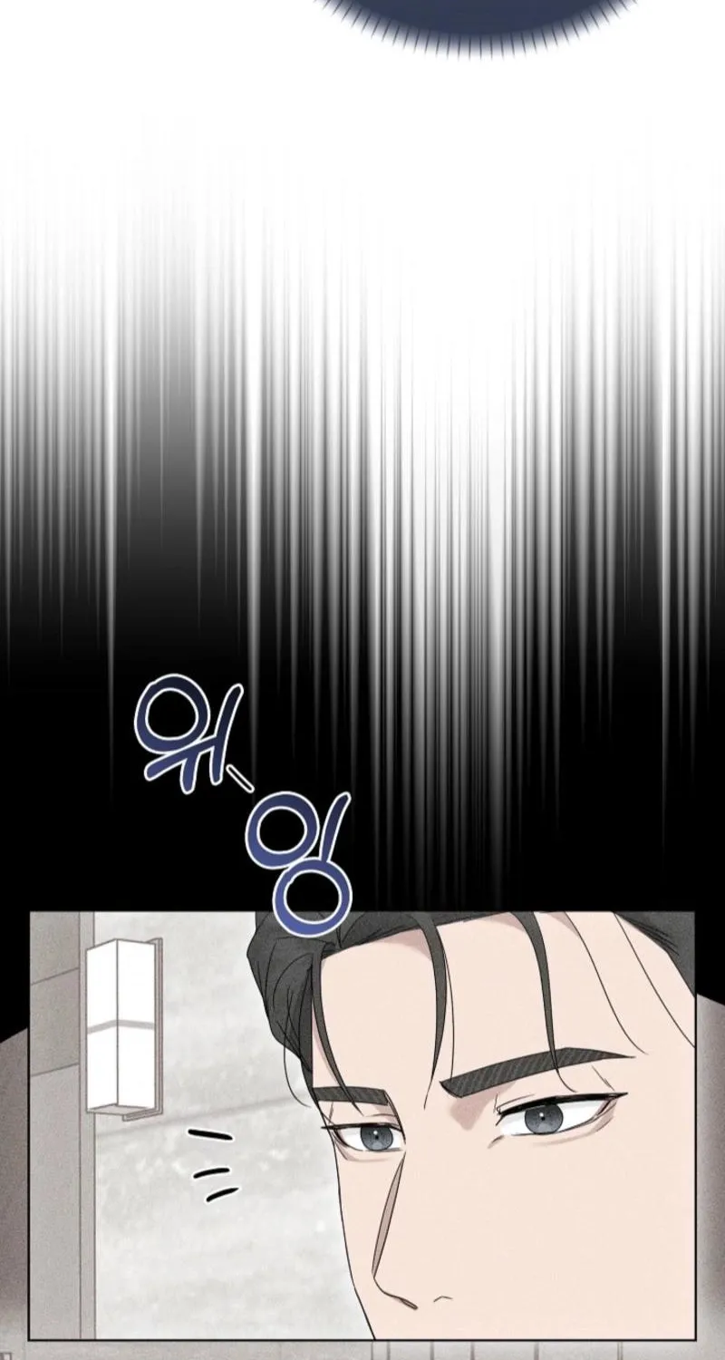 Read A Terrible Temptation chapter 24 image 6 on Lezhin