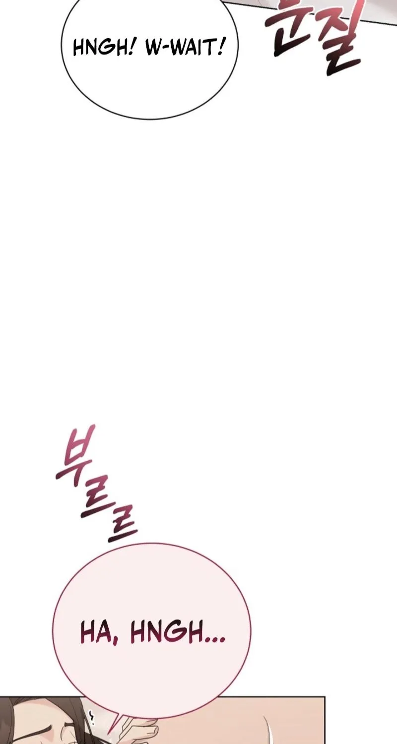 Read A Terrible Temptation chapter 24 image 63 on Lezhin