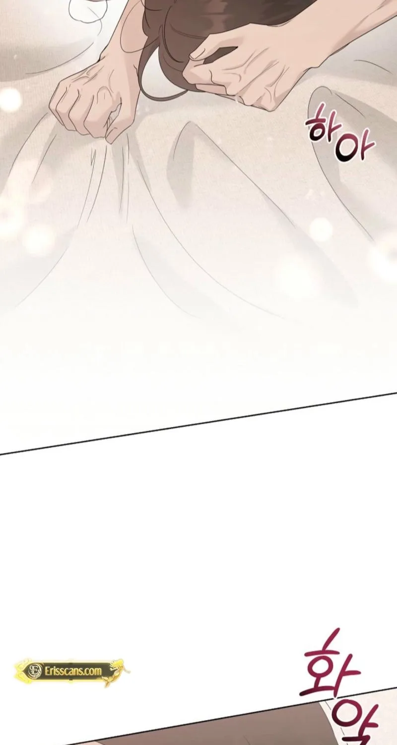 Read A Terrible Temptation chapter 24 image 67 on Lezhin