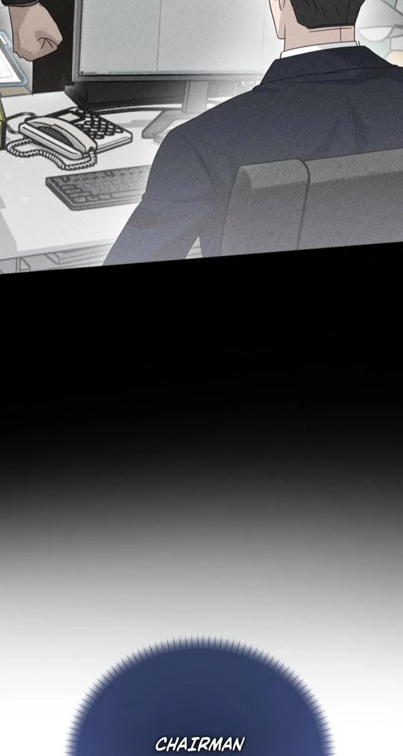 Read A Terrible Temptation chapter 24 image 75 on Lezhin