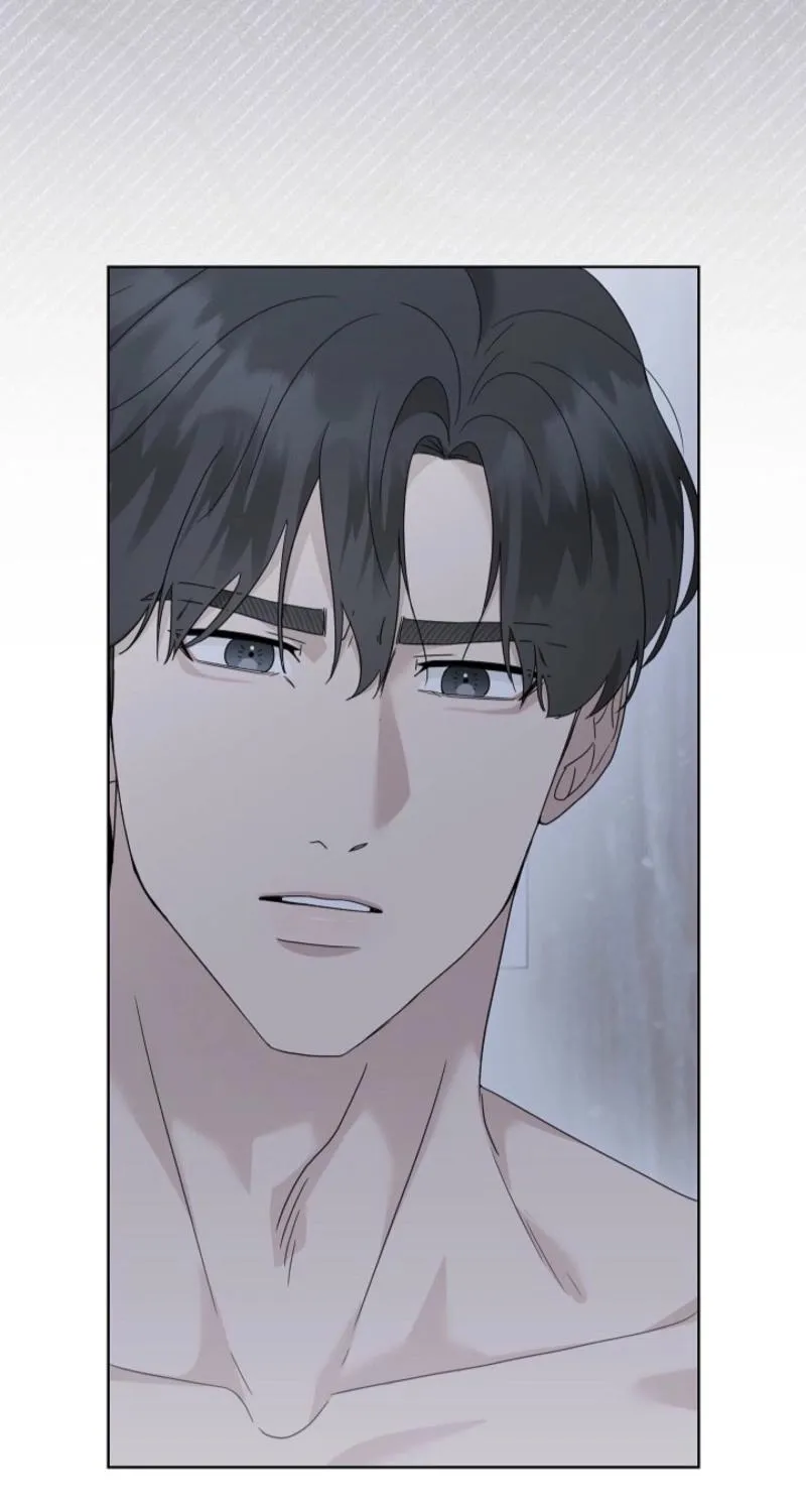 Read A Terrible Temptation chapter 24 image 79 on Lezhin