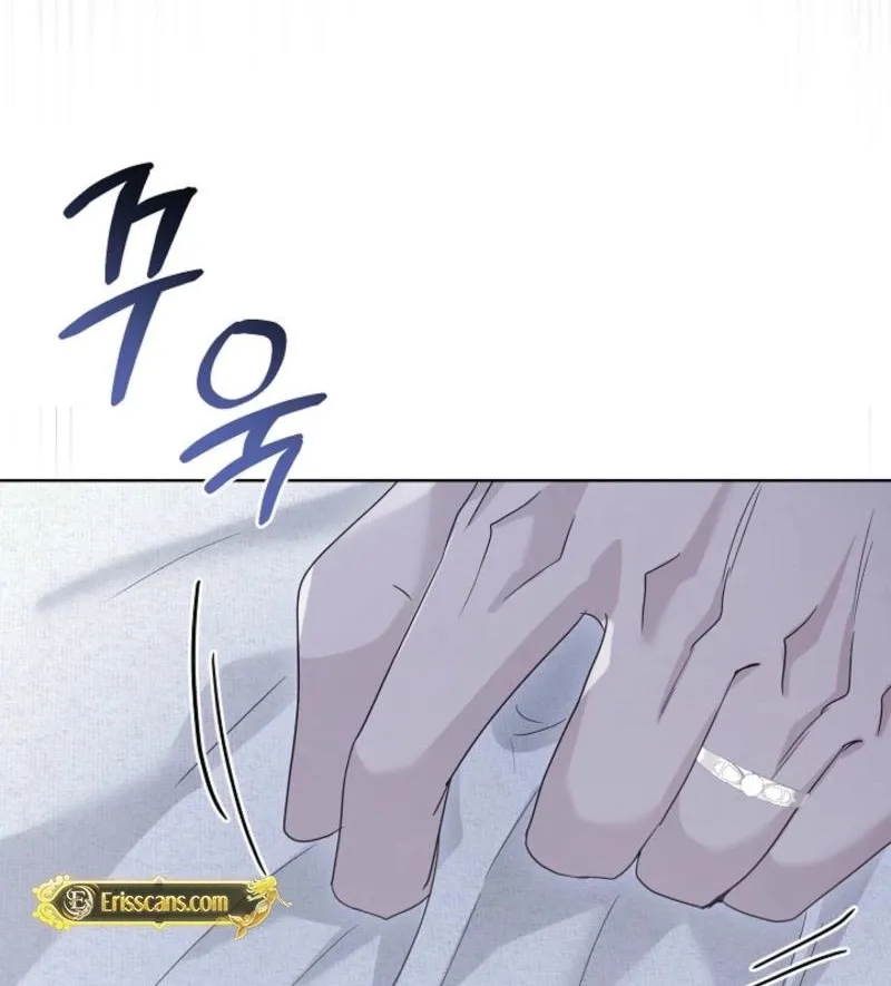 Read A Terrible Temptation chapter 24 image 84 on Lezhin