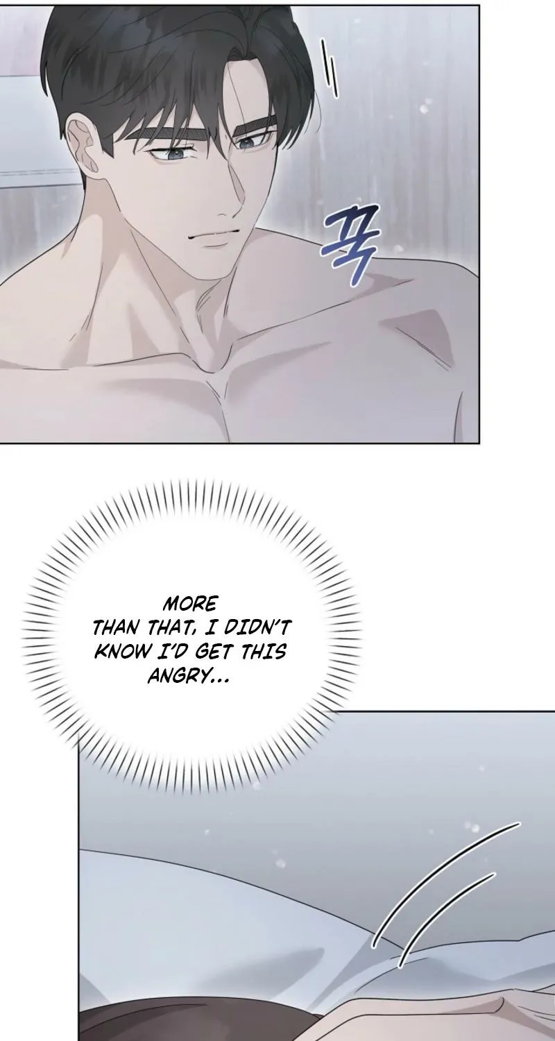 Read A Terrible Temptation chapter 25 image 11 on Lezhin