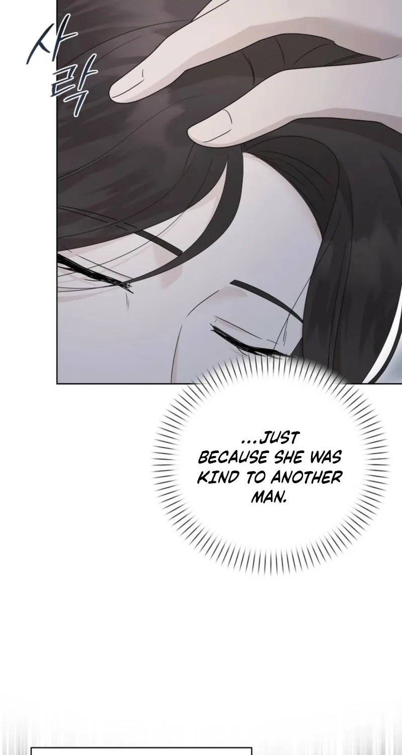Read A Terrible Temptation chapter 25 image 12 on Lezhin