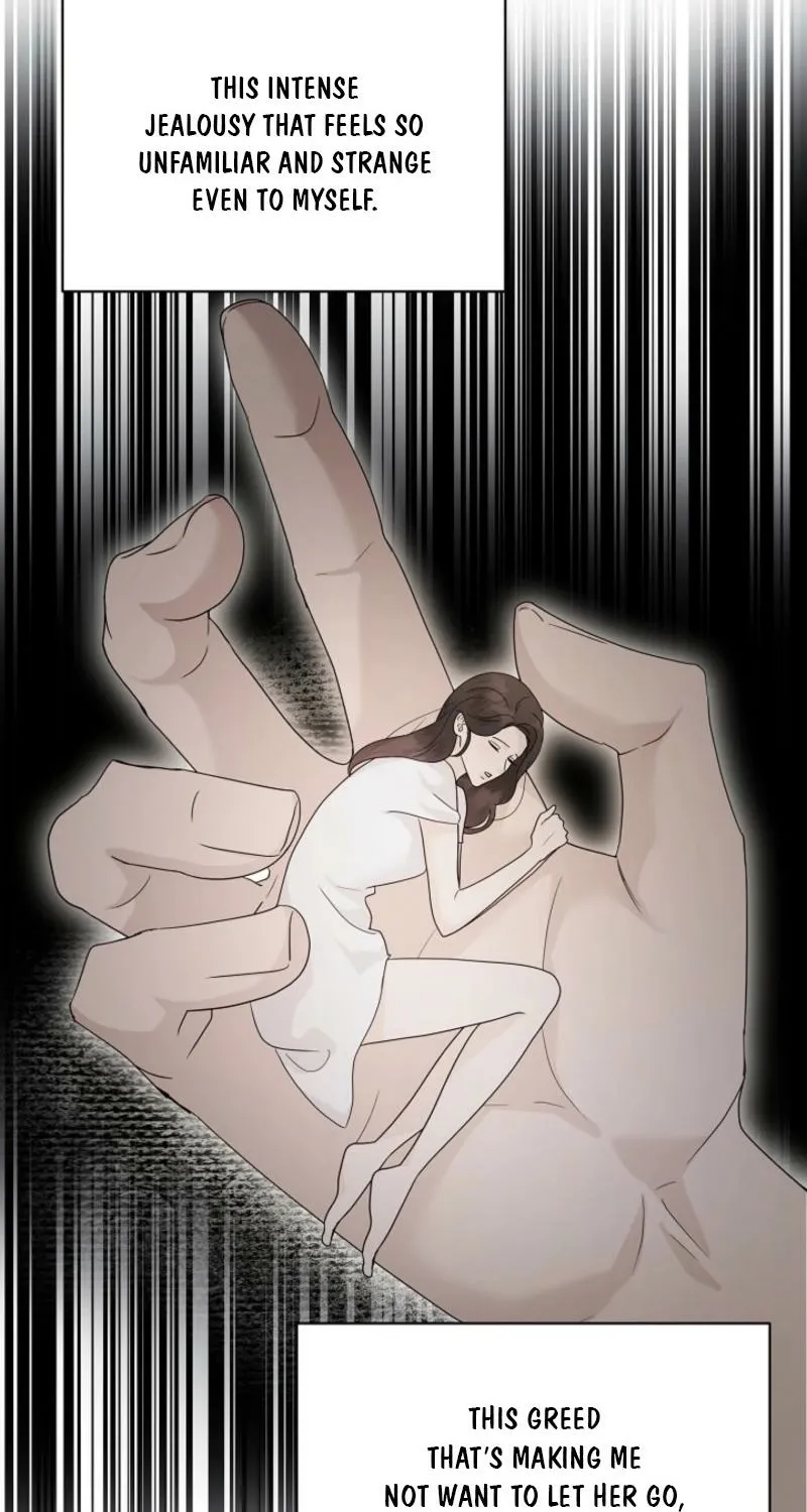 Read A Terrible Temptation chapter 25 image 13 on Lezhin