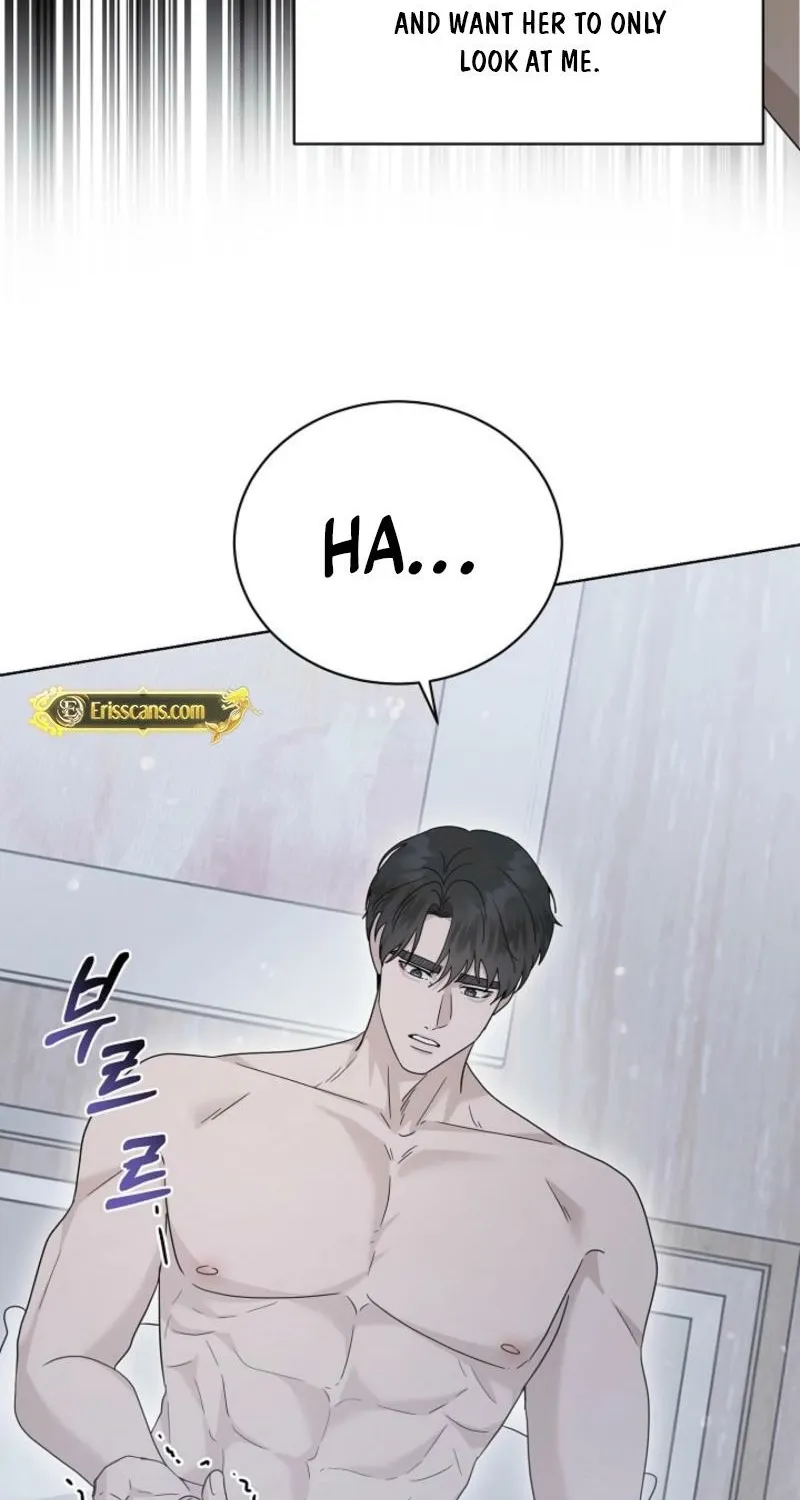 Read A Terrible Temptation chapter 25 image 14 on Lezhin