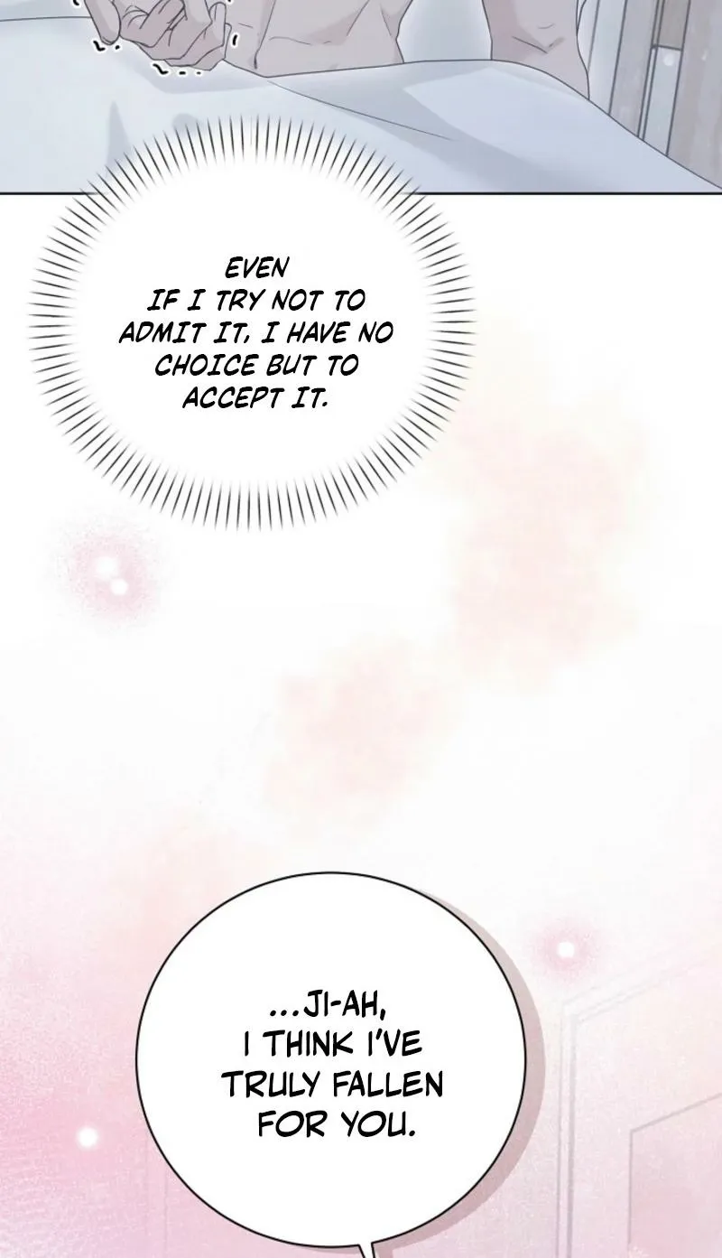 Read A Terrible Temptation chapter 25 image 15 on Lezhin