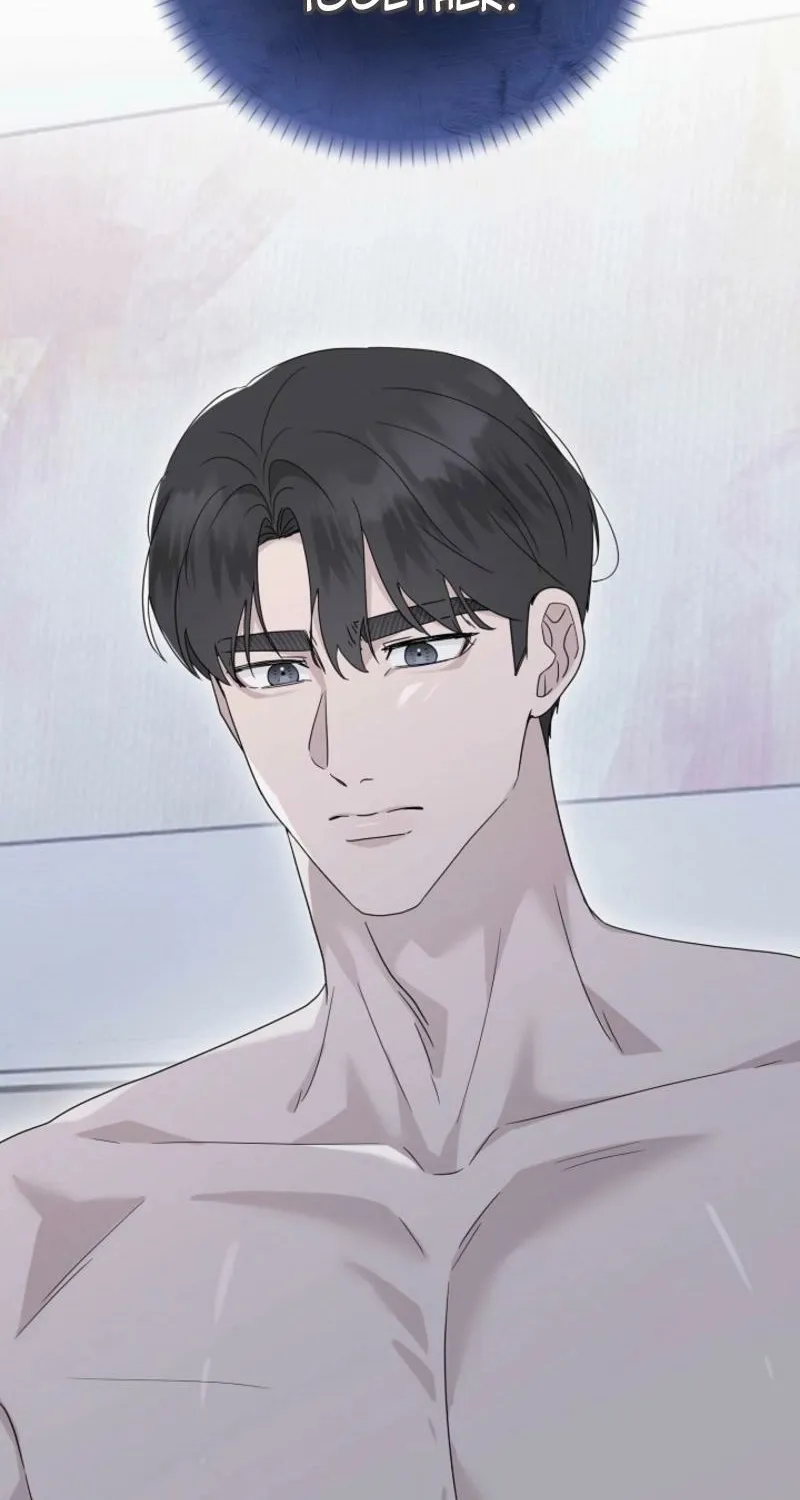 Read A Terrible Temptation chapter 25 image 2 on Lezhin