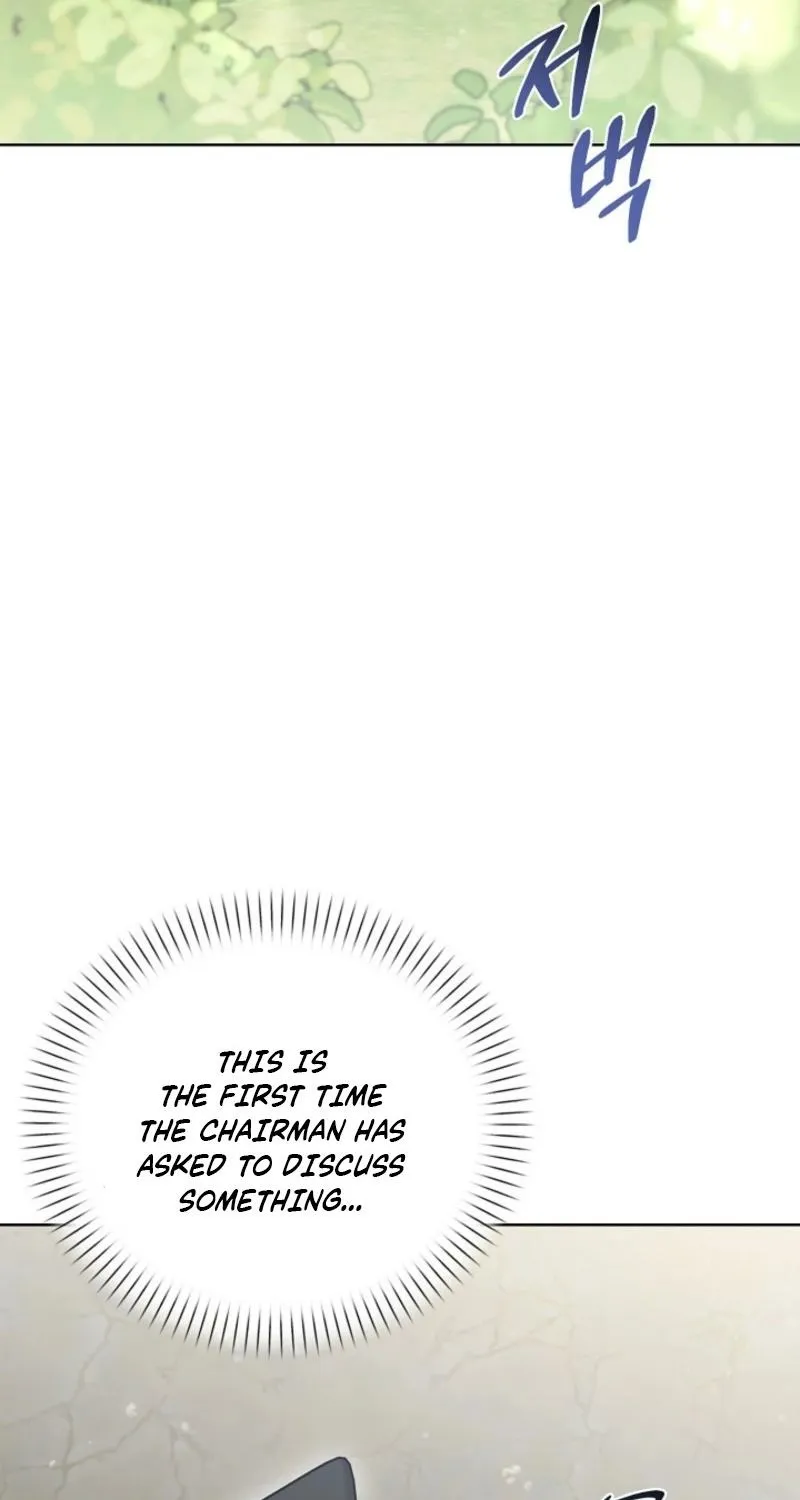 Read A Terrible Temptation chapter 25 image 21 on Lezhin