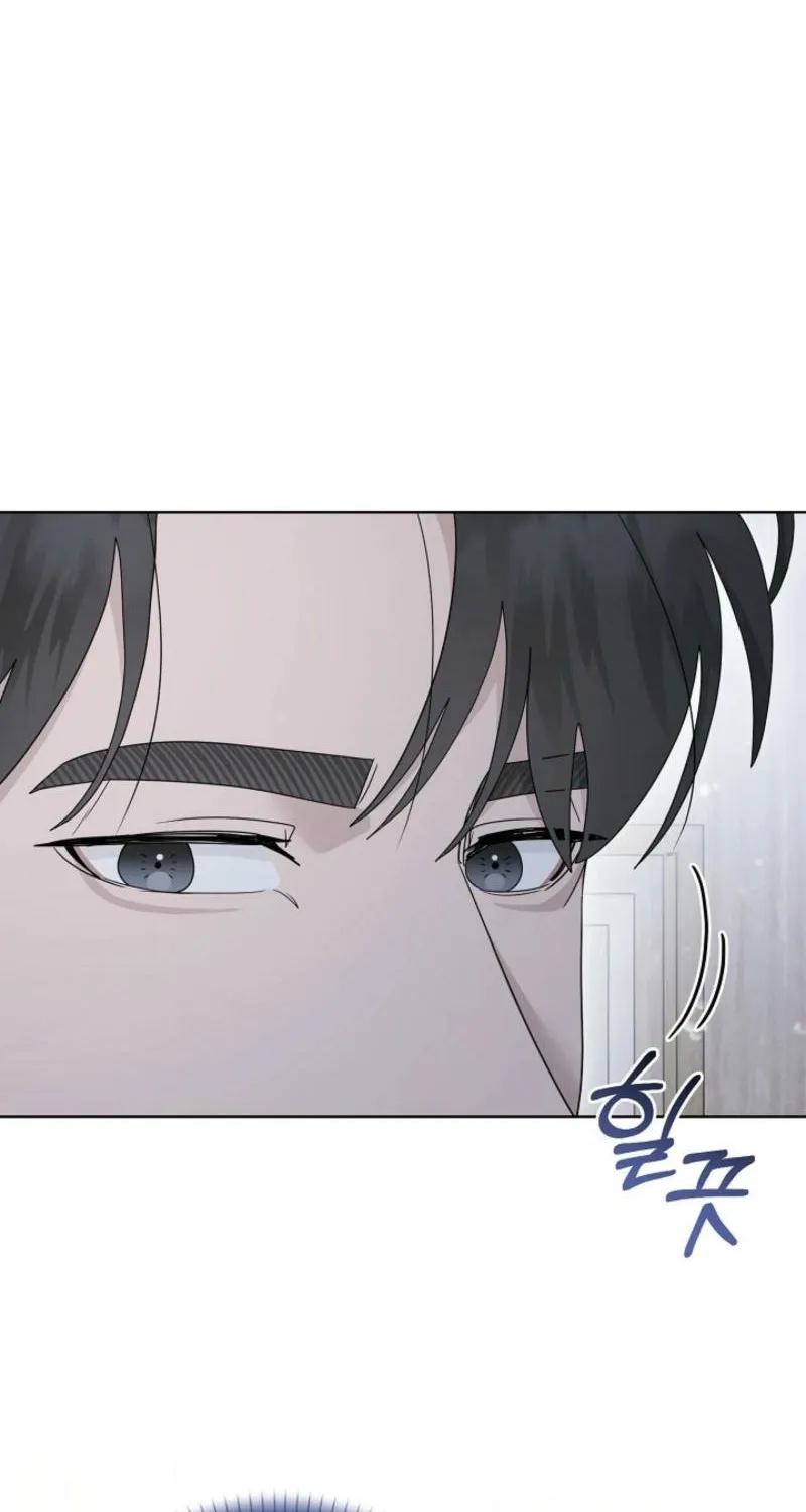 Read A Terrible Temptation chapter 25 image 4 on Lezhin