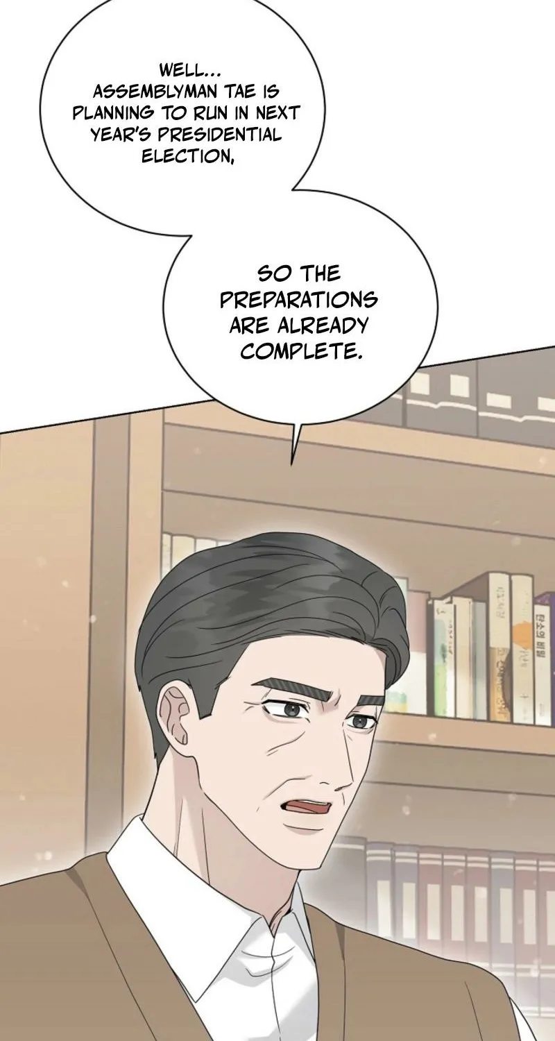 Read A Terrible Temptation chapter 25 image 48 on Lezhin