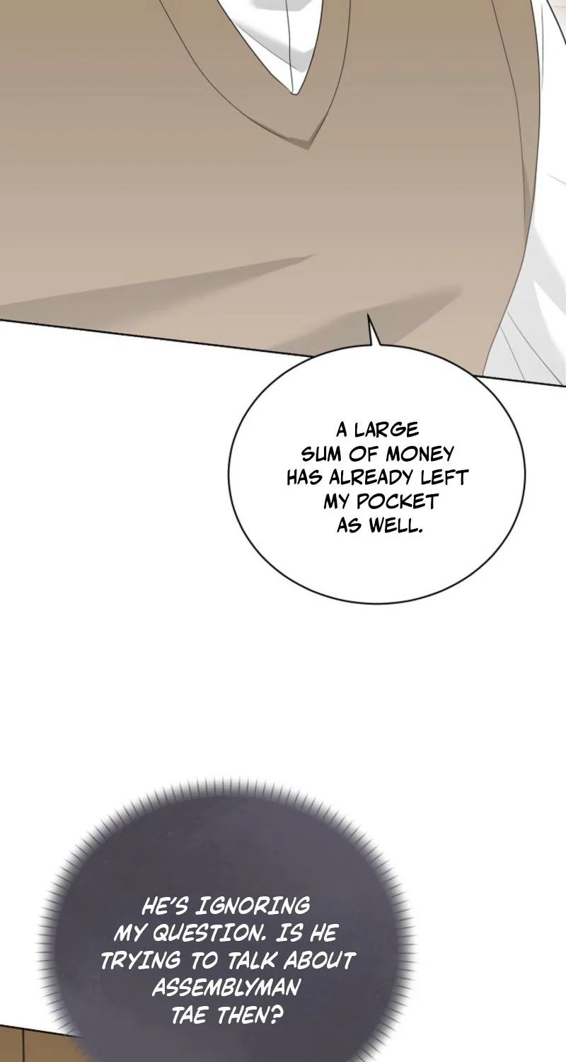 Read A Terrible Temptation chapter 25 image 49 on Lezhin