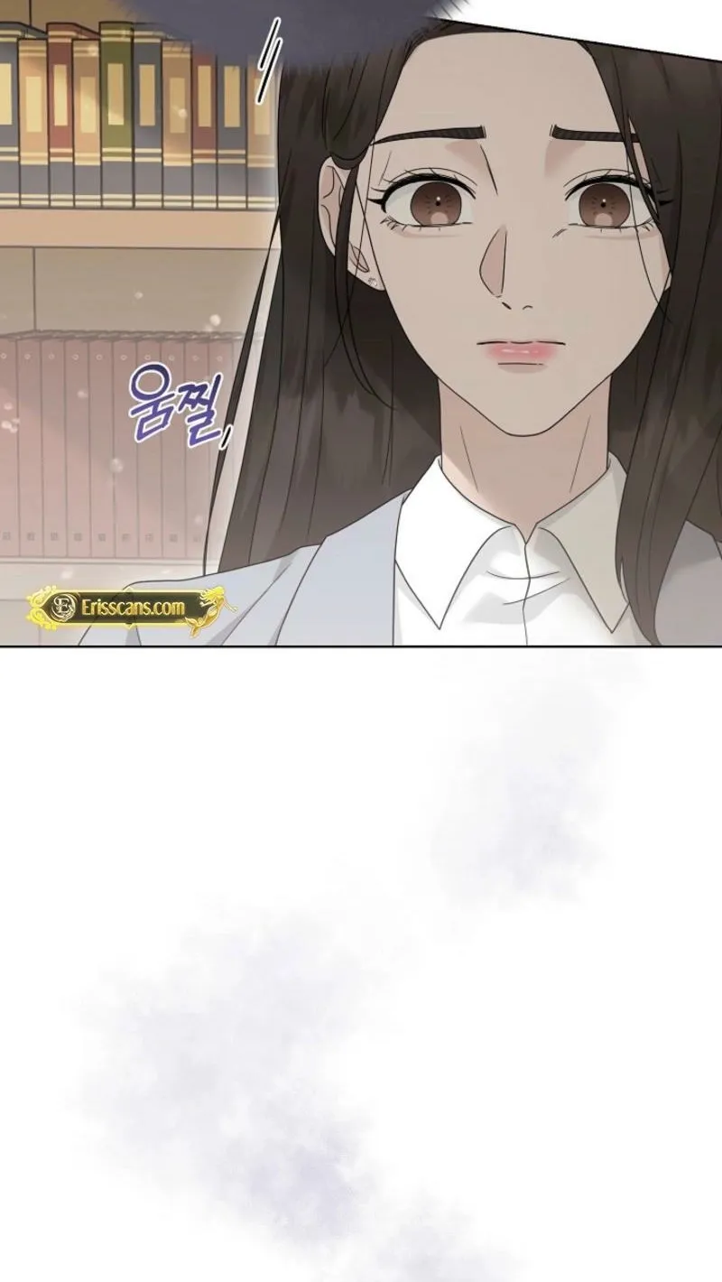 Read A Terrible Temptation chapter 25 image 50 on Lezhin