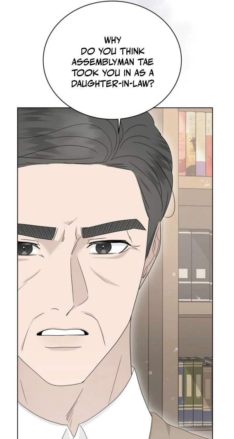 Read A Terrible Temptation chapter 25 image 51 on Lezhin