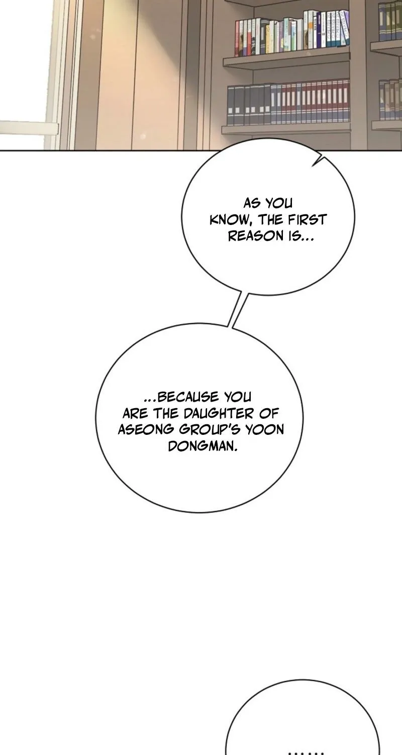 Read A Terrible Temptation chapter 25 image 53 on Lezhin