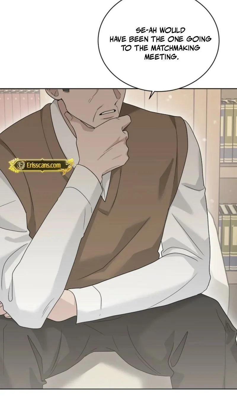 Read A Terrible Temptation chapter 25 image 60 on Lezhin