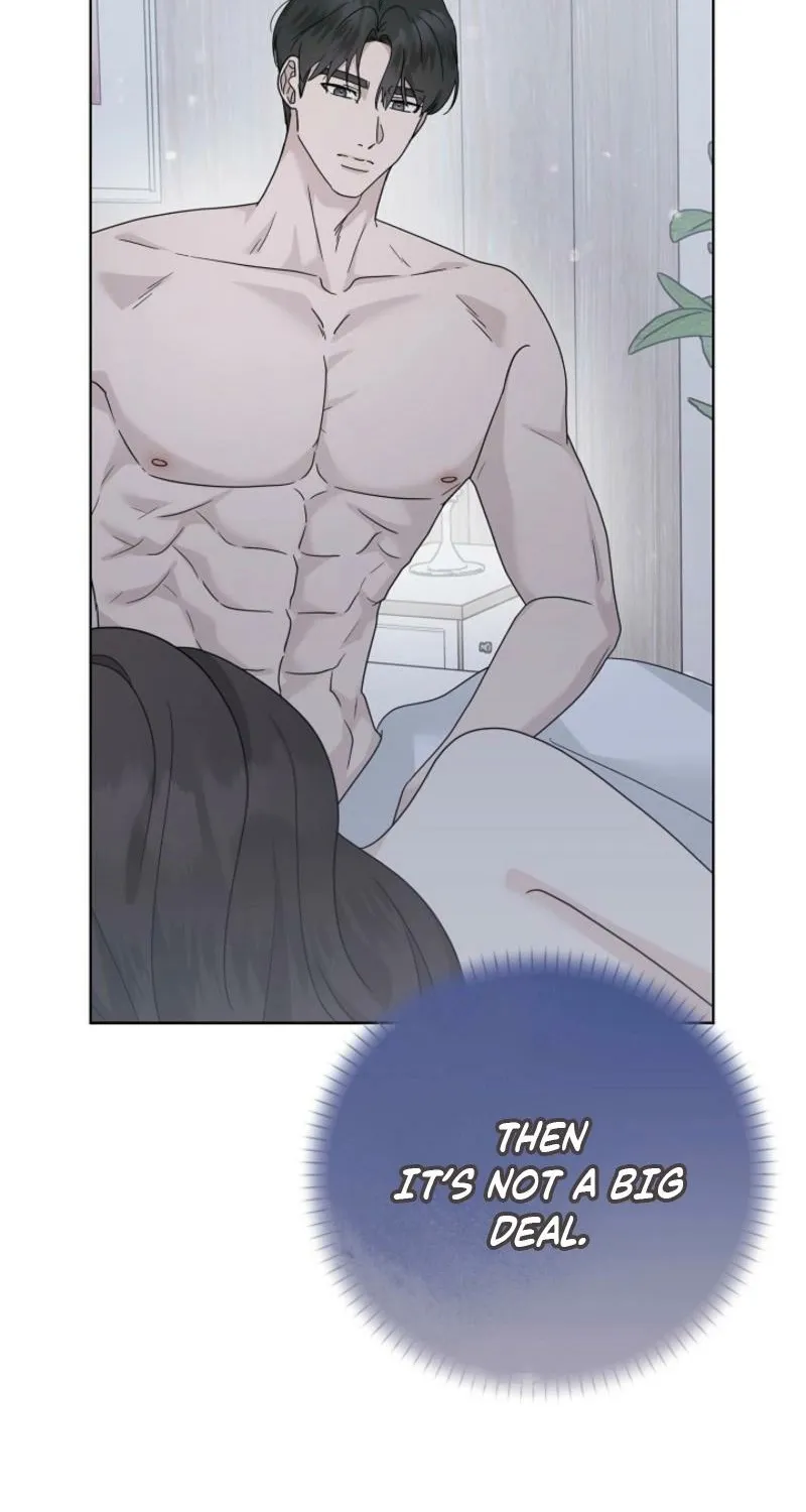 Read A Terrible Temptation chapter 25 image 7 on Lezhin
