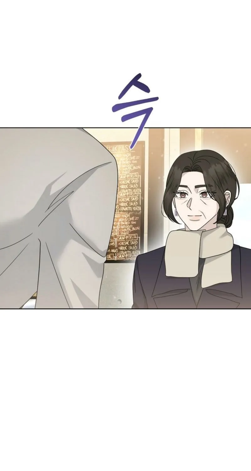Read A Terrible Temptation chapter 25 image 74 on Lezhin