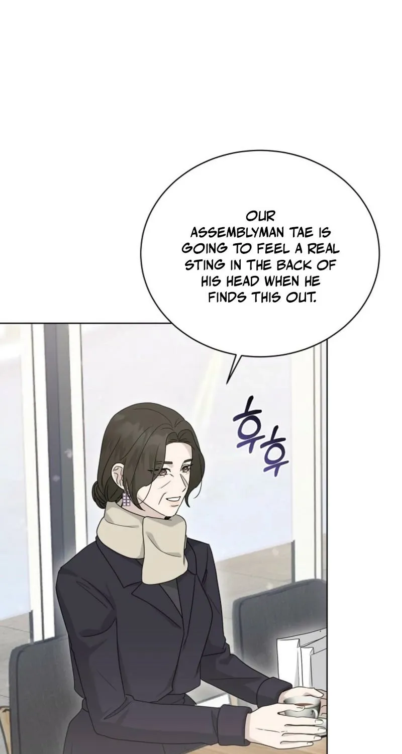 Read A Terrible Temptation chapter 25 image 88 on Lezhin