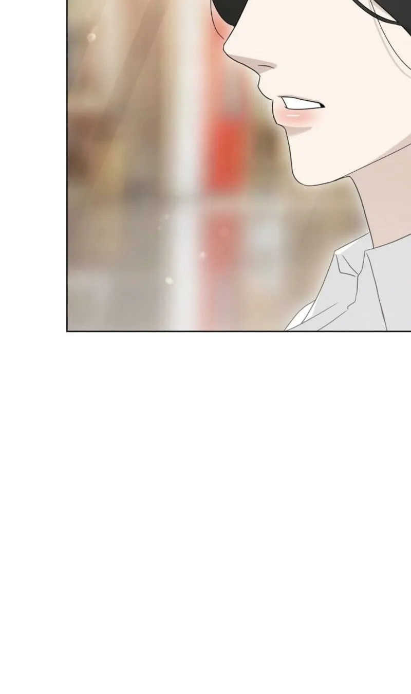 Read A Terrible Temptation chapter 25 image 90 on Lezhin