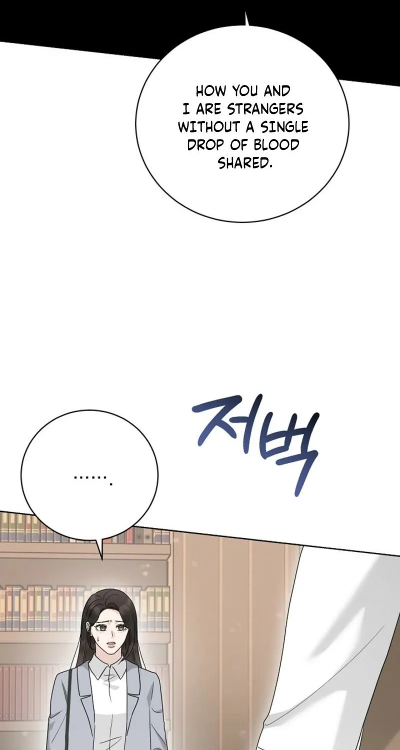 Read A Terrible Temptation chapter 26 image 12 on Lezhin