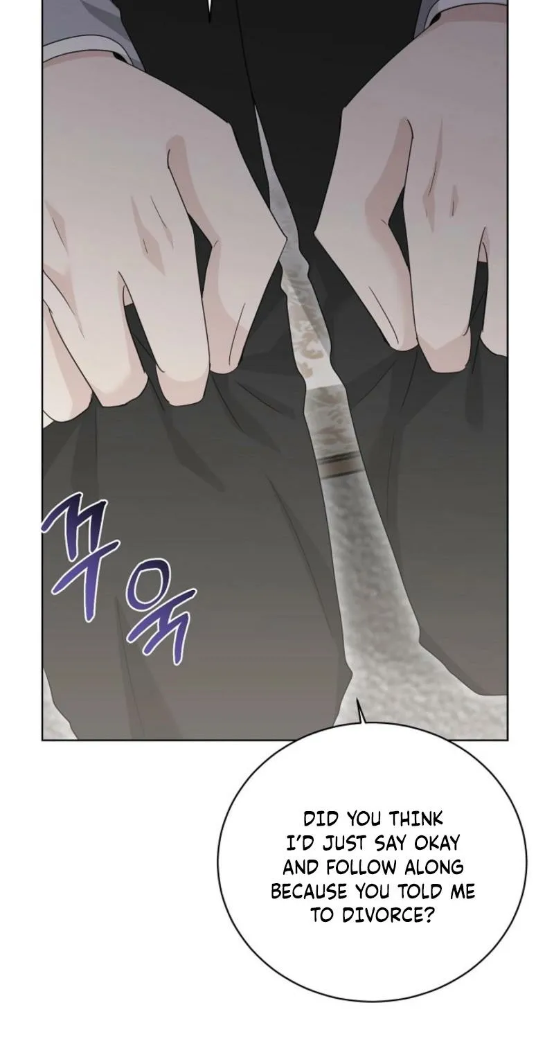 Read A Terrible Temptation chapter 26 image 16 on Lezhin