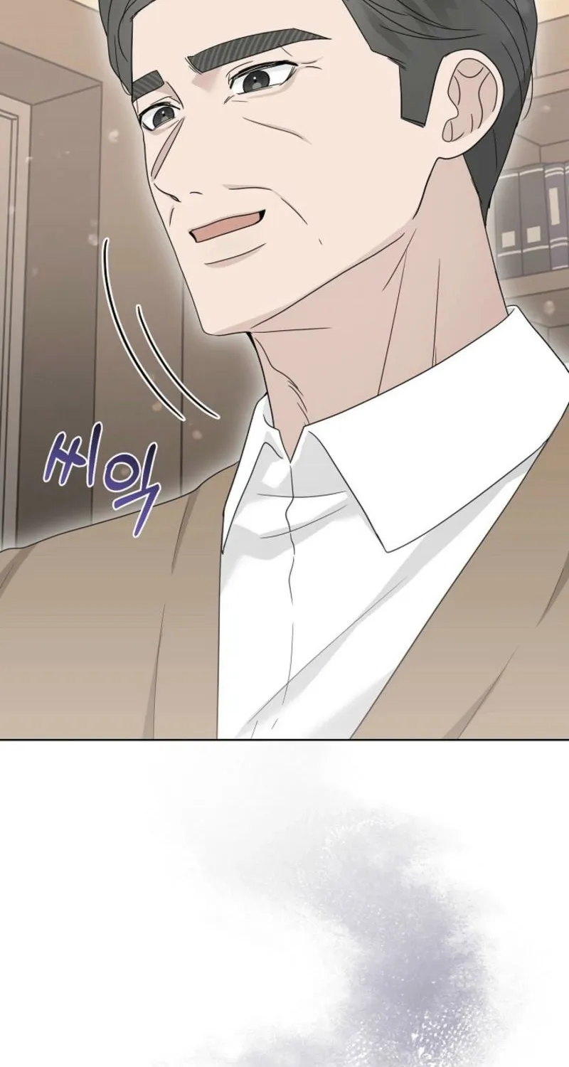 Read A Terrible Temptation chapter 26 image 26 on Lezhin