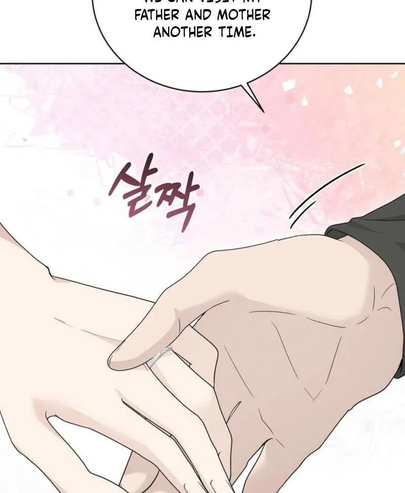 Read A Terrible Temptation chapter 26 image 45 on Lezhin