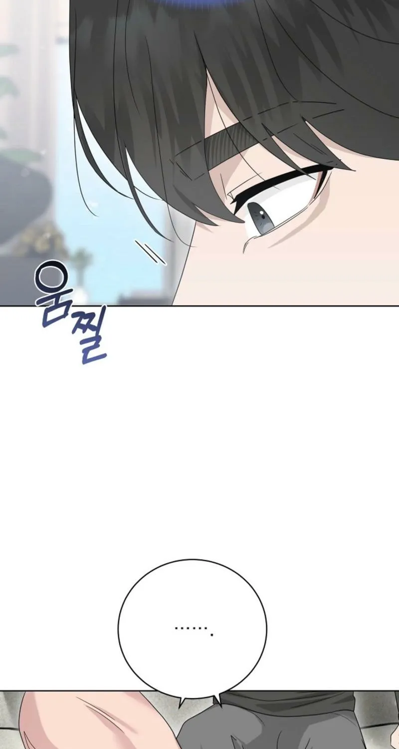 Read A Terrible Temptation chapter 26 image 63 on Lezhin