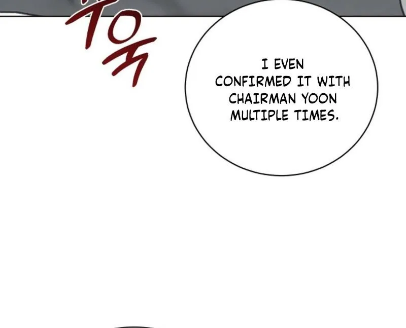 Read A Terrible Temptation chapter 26 image 80 on Lezhin