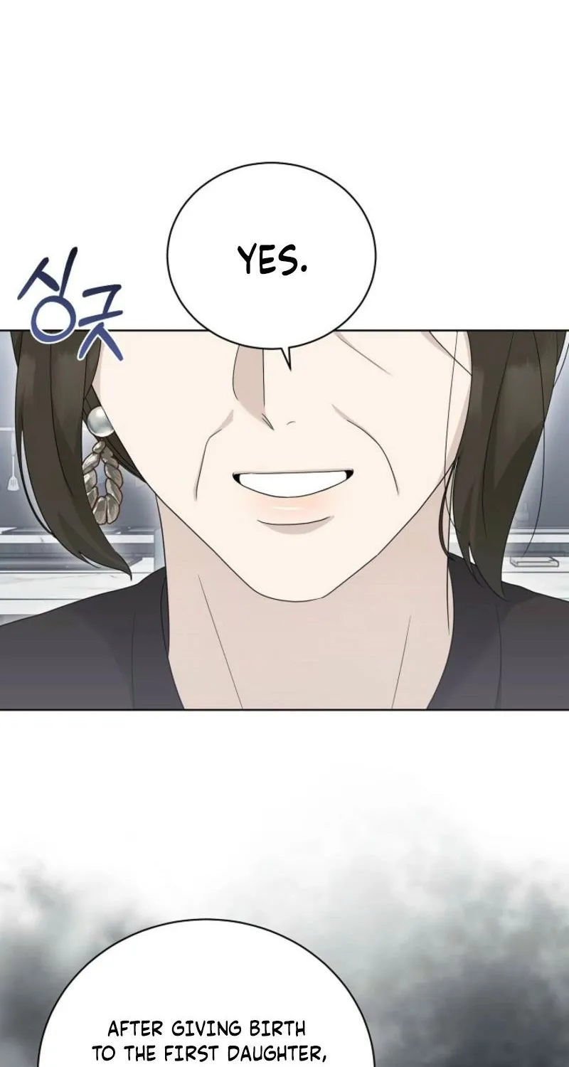 Read A Terrible Temptation chapter 26 image 84 on Lezhin