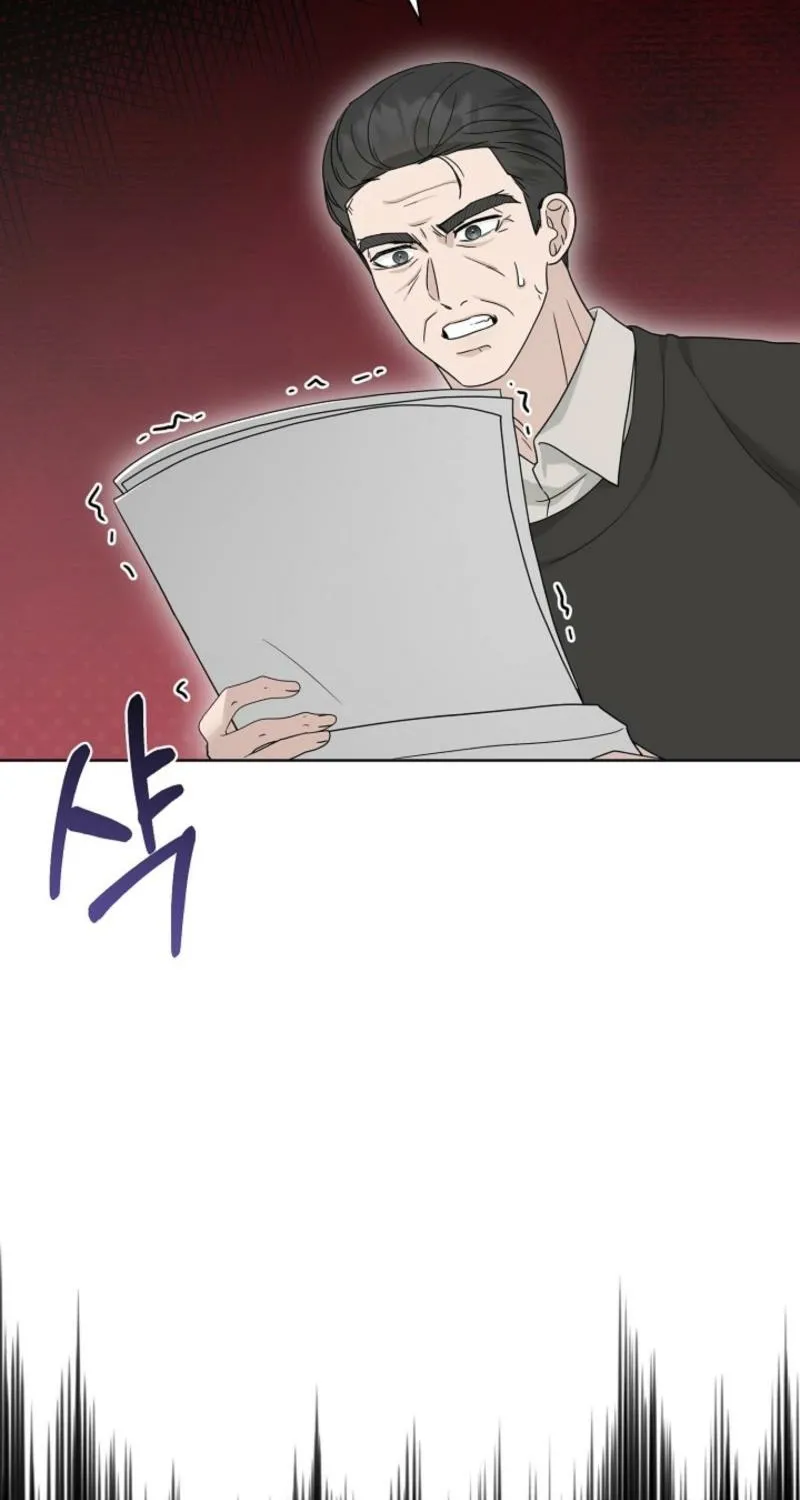 Read A Terrible Temptation chapter 26 image 88 on Lezhin