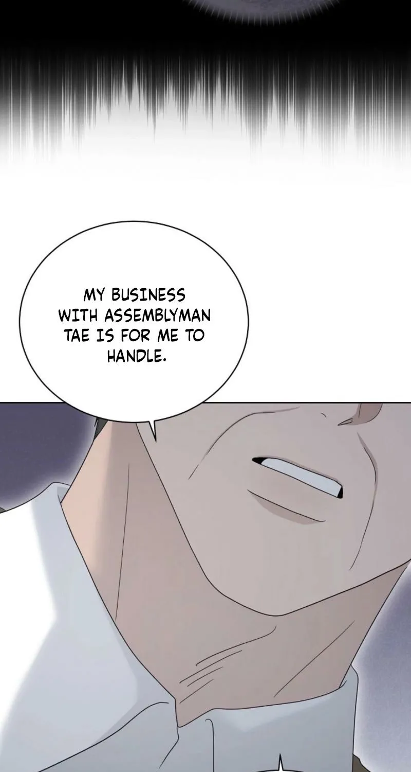 Read A Terrible Temptation chapter 26 image 9 on Lezhin